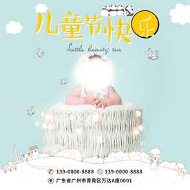 童装 辅食 母婴 儿童 61