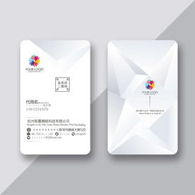 高档名片 简约名片
