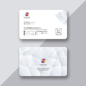 精美创意名片