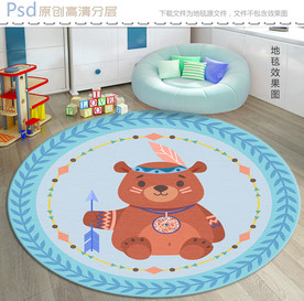 卡通圆形地毯