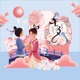 七夕节美陈七夕节促销