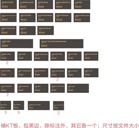 建材 瓷砖 家装