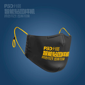 口罩样机
