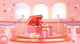 立体c4d粉色系创意设计