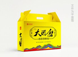 大闸蟹礼盒设计