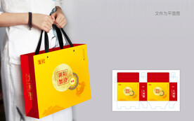 大闸蟹包装 大闸蟹礼盒