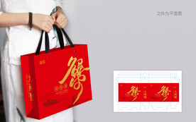 大闸蟹礼盒 大闸蟹包装