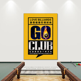 台球展板