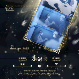 冠歌卡设计