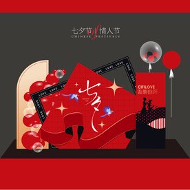 七夕美陈七夕DP点情人节美陈