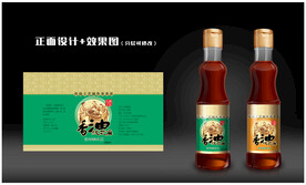 香油 芝麻油 瓶贴