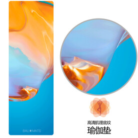 瑜伽垫肌理图案