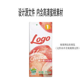 水蜜桃果汁饮料纸盒展开图源文件