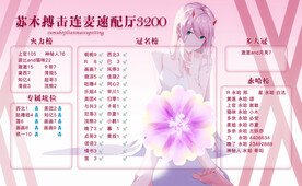 搏击背景图设计