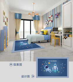 儿童房地垫