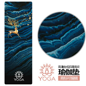 瑜伽垫印花
