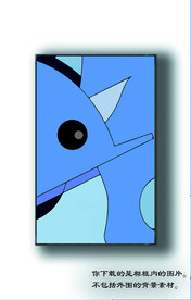 现代抽象装饰画