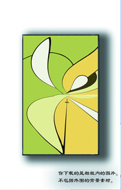 玄关抽象装饰画