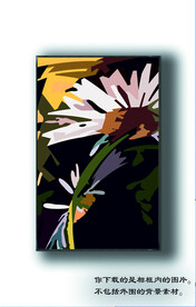 欧美轻奢抽象画