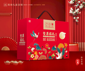 坚果礼盒 年货包装