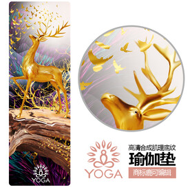 瑜伽垫纹理图案