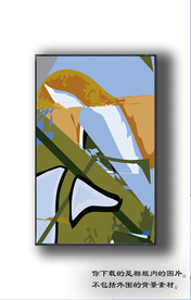 欧式抽象装饰画