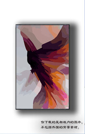 欧式抽象装饰画