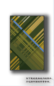 欧式抽象装饰画