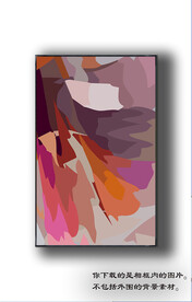 欧式抽象装饰画