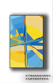 北美轻奢抽象装饰画