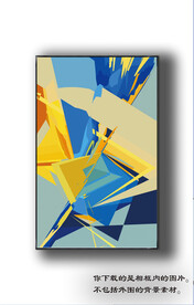 北美轻奢抽象装饰画