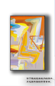 北美轻奢抽象装饰画