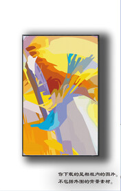 北美轻奢抽象装饰画