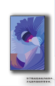 北美轻奢抽象装饰画