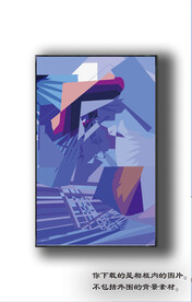 北美轻奢抽象装饰画