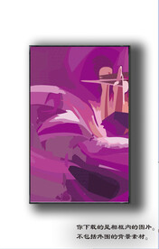 北美轻奢抽象装饰画