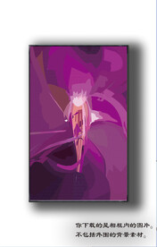 北美轻奢抽象装饰画