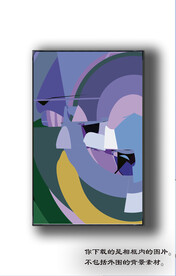 北欧抽象色块装饰画