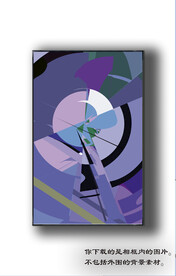 北欧抽象色块装饰画