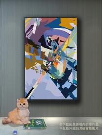 南美轻奢抽象装饰画