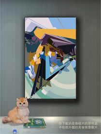 南美轻奢抽象装饰画