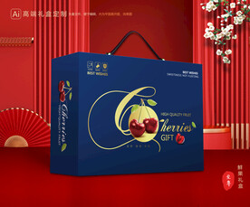 车厘子包装 水果礼盒 