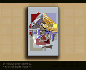 欧式古典抽象色块装饰画