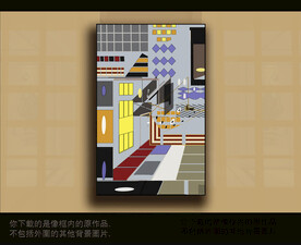 欧式古典抽象色块装饰画