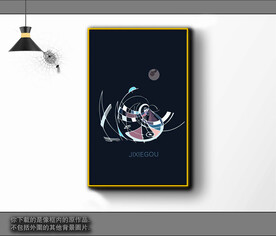 欧式黑白风格抽象装饰画