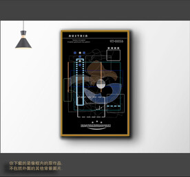 抽象拼接线条色块装饰画