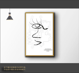 黑白抽象色块装饰图