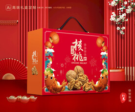 核桃包装 坚果礼盒