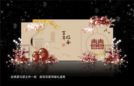 香槟色中式婚礼背景