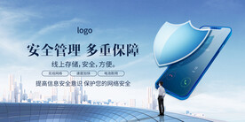 人工智能 云技术